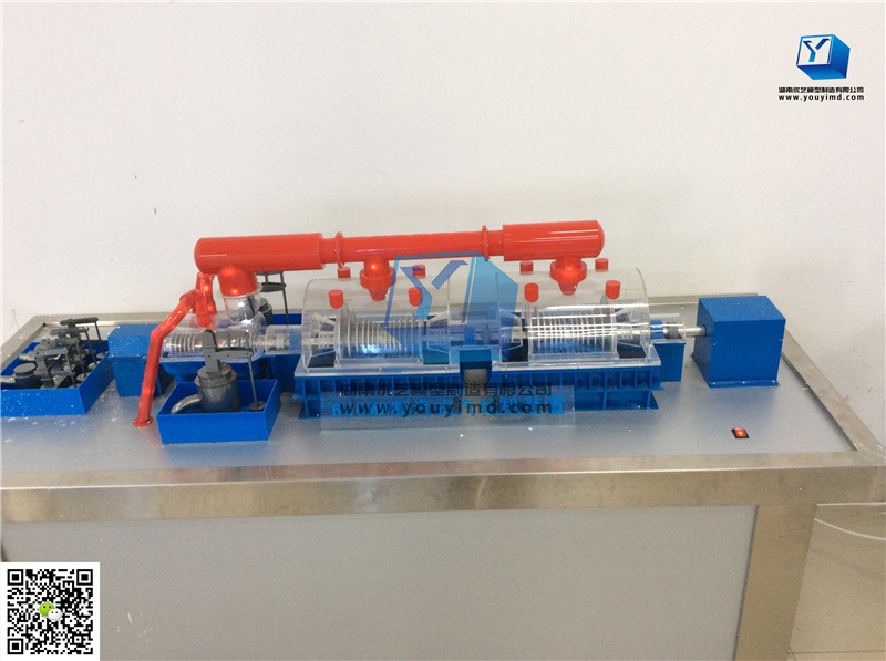 600MW凝汽式汽輪機(jī)模型